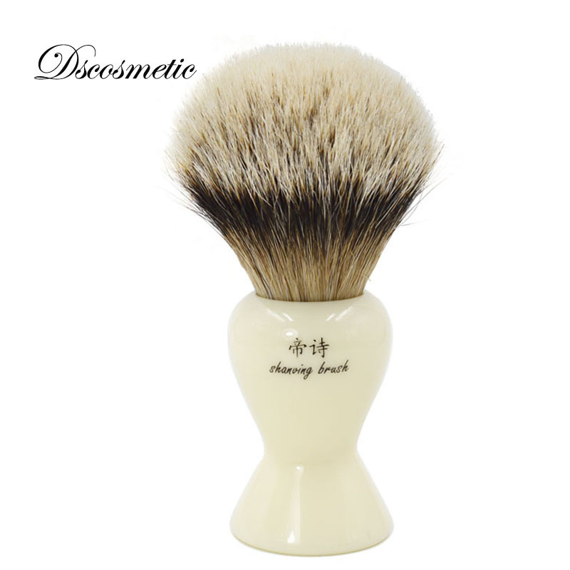 Dscosmetic シェービングブラシ シルバーチップ ナ - Quality Men'S Grooming Kit のレビューと価格