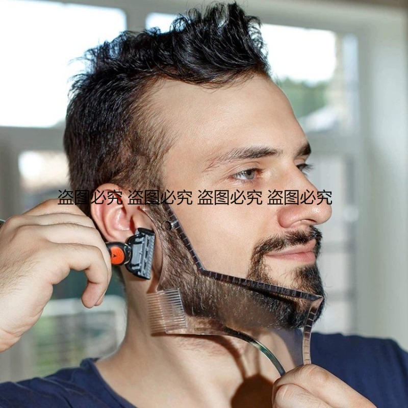 ひげシェイパーテンプレート多機能ひげスタイリングツール顔の毛 - Men'S Grooming Facial のレビューと価格