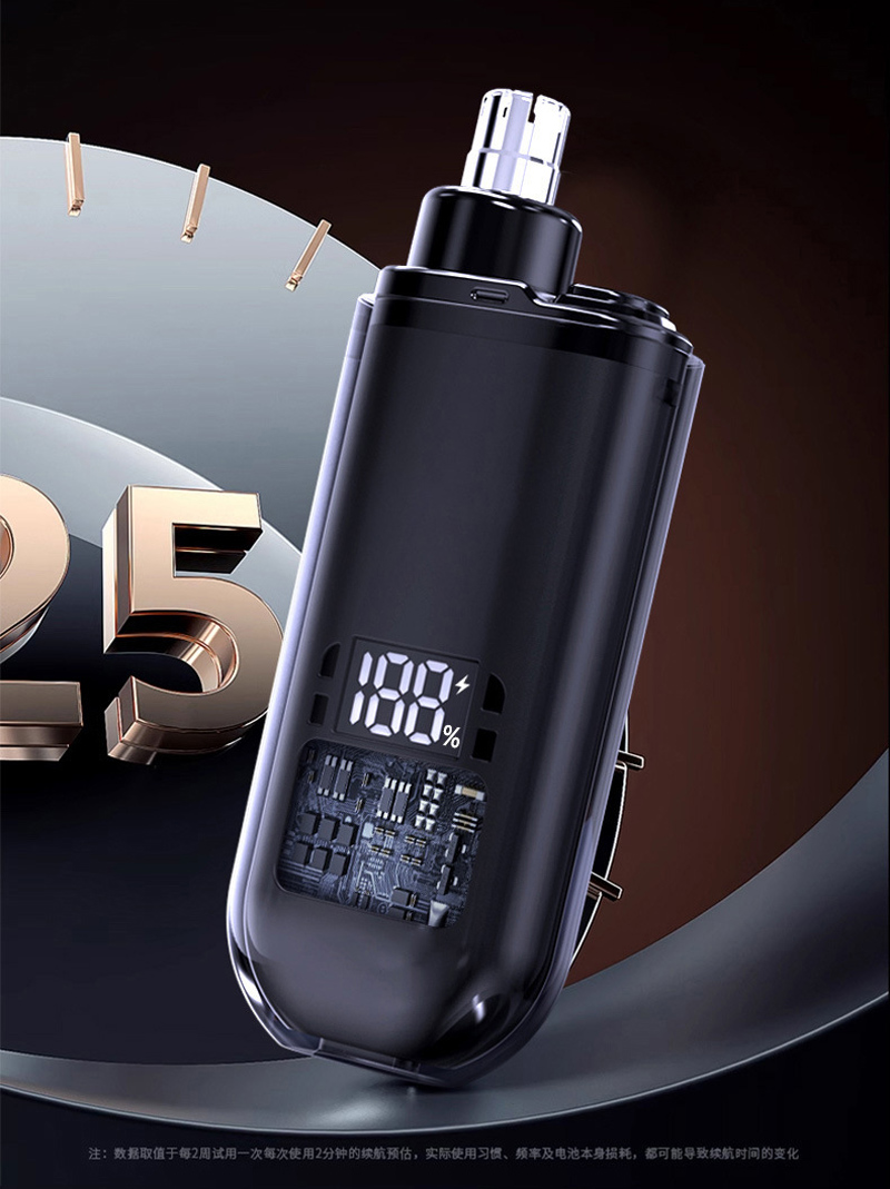 新型2026年式 電動デジタル耳鼻毛トリマー メンズ用 -  - Quality Men'S Grooming Kit のレビューと価格